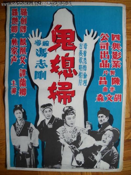 高崎健康福祉大学 Media diploma